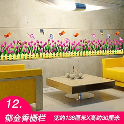 Jedfild The Living Room Kicks Online Self Adhesive