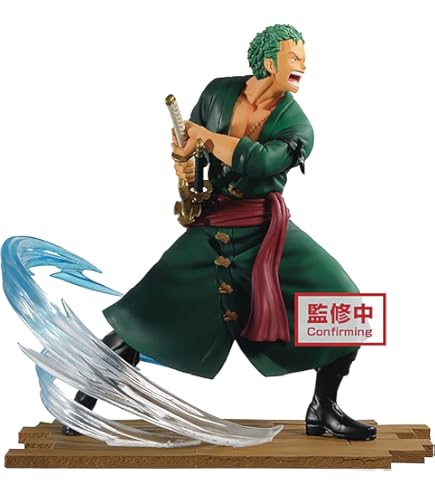 Amazon.com: Banpresto ONE Piece Log File Selection-Fight-vol.2