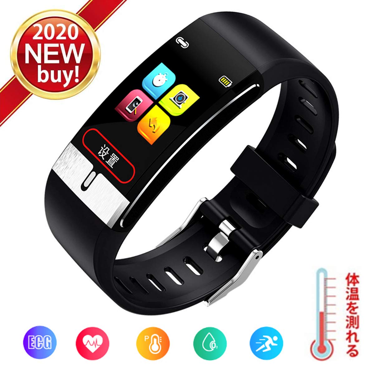 Mua 進化版 スマートウォッチ Ipx68防水 睡眠検測 目覚まし時計 スマートブレスレット 活動量計 歩数計 距離測定 消費カロリー スポーツウォッチ 長座注意 着信電話通知 Twitter Whatsapp Line アプリ通知 Iphone Android対応 日本語対応 日本語説明書付属 Tren