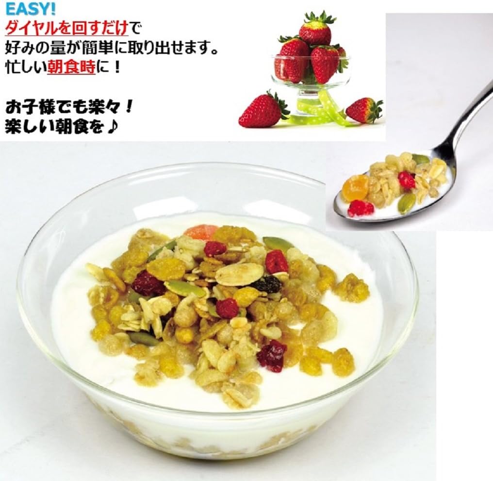 Amazon Co Jp パール金属 シリアル サーバー ブラック C 900 ホーム キッチン