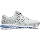 asics quantum 160