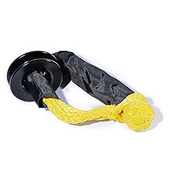 Astra Depot Yellow UHMWPE 1/2" Synthetic Soft