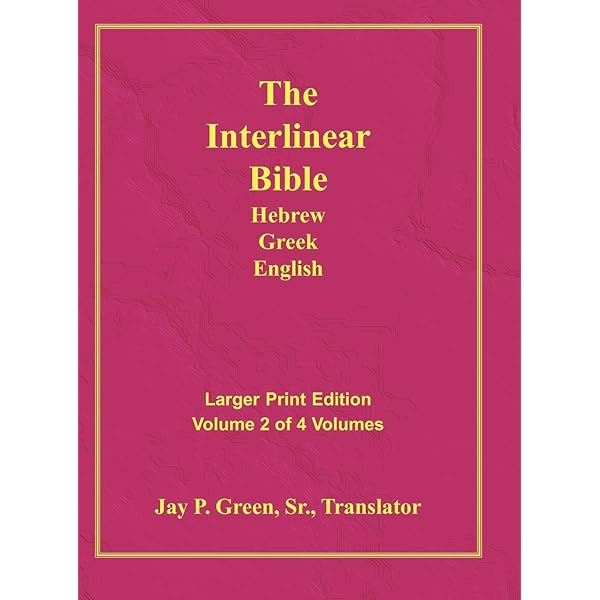 Interlinear Hebrew Greek English Bible-PR-FL/OE/KJV Large Print