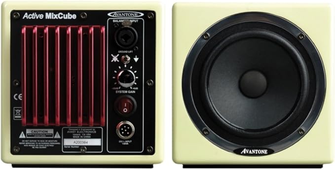 Avantone Active MixCube Mini Reference Monitors