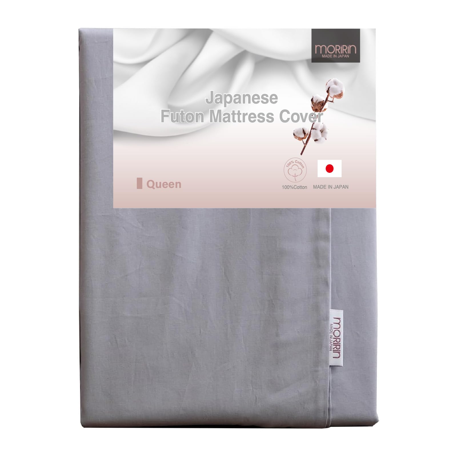 Photo 1 of MORIRIN Zippered Cover for Japanese Futon Floor Mattress, 100% Cotton, Made in Japan, Queen, Gray