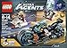 LEGO Ultra Agents Invizable Gold Getaway Toy