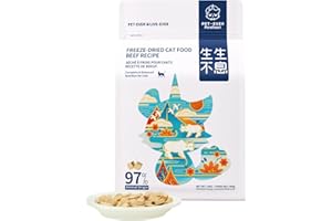 PET-EVER PureFeast Freeze-Dried Cat Food, 97% Animal Origin Soft Dry Food for Cats Kitten, High Protein Healthy Freeze Dried Cats Raw Treat & Topper (Beef Recipe - 14 Ounce)