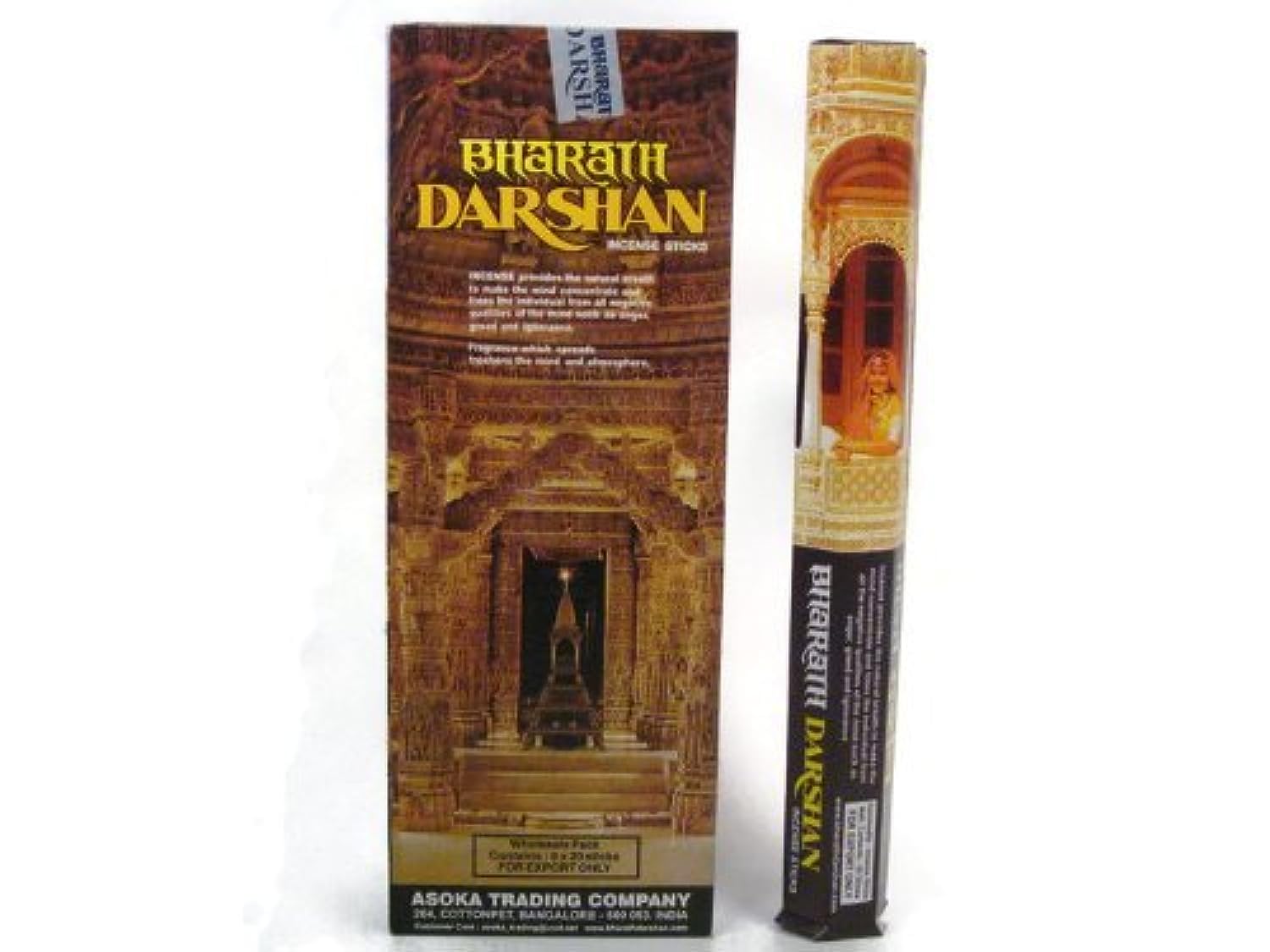 Bharat Darshan Incense Sticks - 120 Sticks