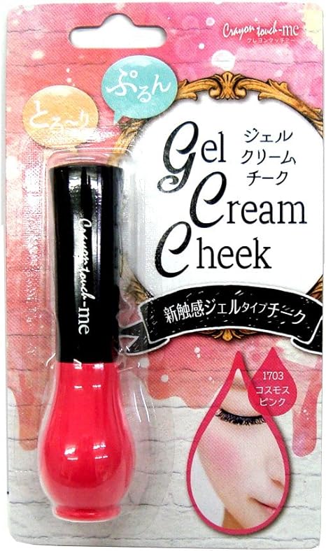 蒸し器 ピアニスト カウントアップ クリーム チーク Sophienicholson Net