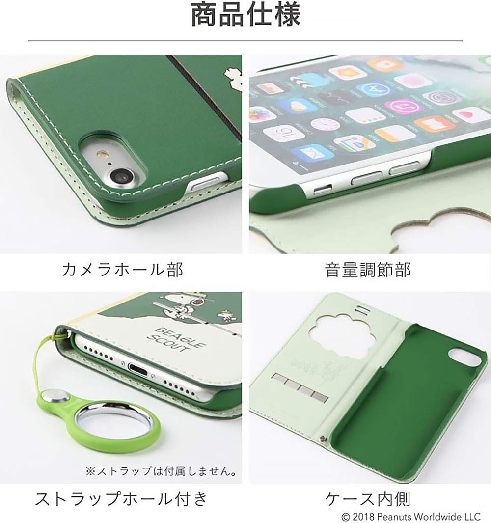 Amazon Co Jp Peanuts スヌーピー Iphone 11 Xr ケース 手帳型 窓付き ウッドストック バックスピン 家電 カメラ