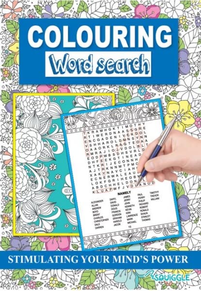 Martello Uk Squiggle A4 Colouring Wordsearch Puzzle Books - Ideal Stocking Filler Set of 2