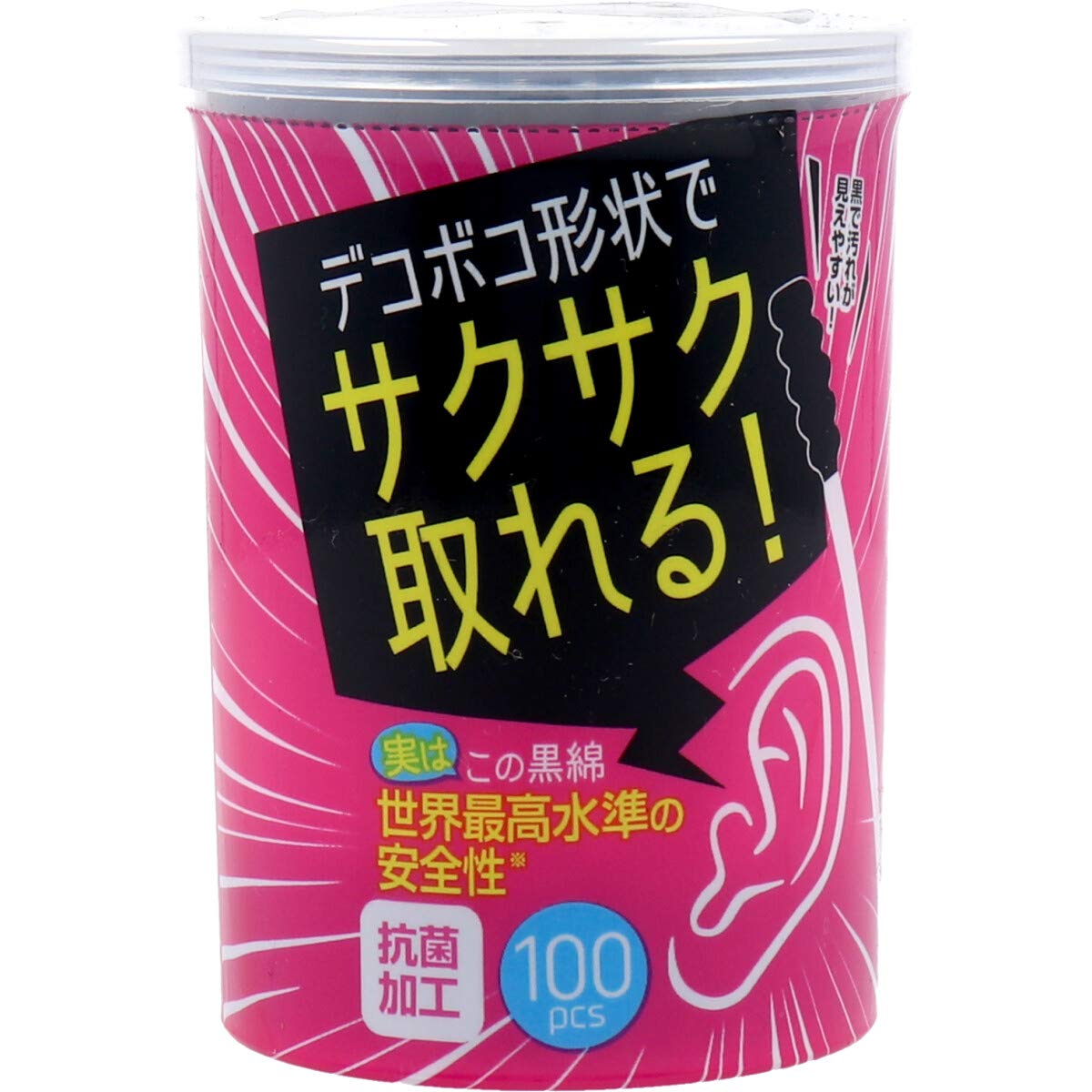 平和メディク ライフ サクサク取れる 黒綿棒 100本入商品画像