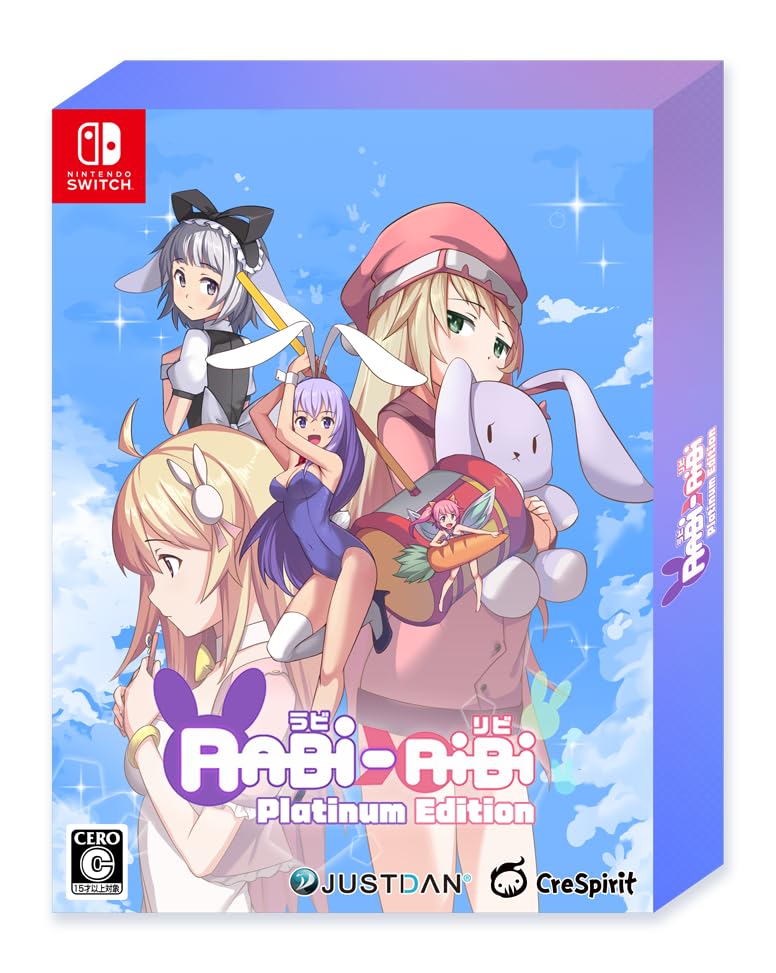 Justdan International Rabi-Ribi Platinum Edition Nintendo Switch ジャストダンインターナショナルの商品画像