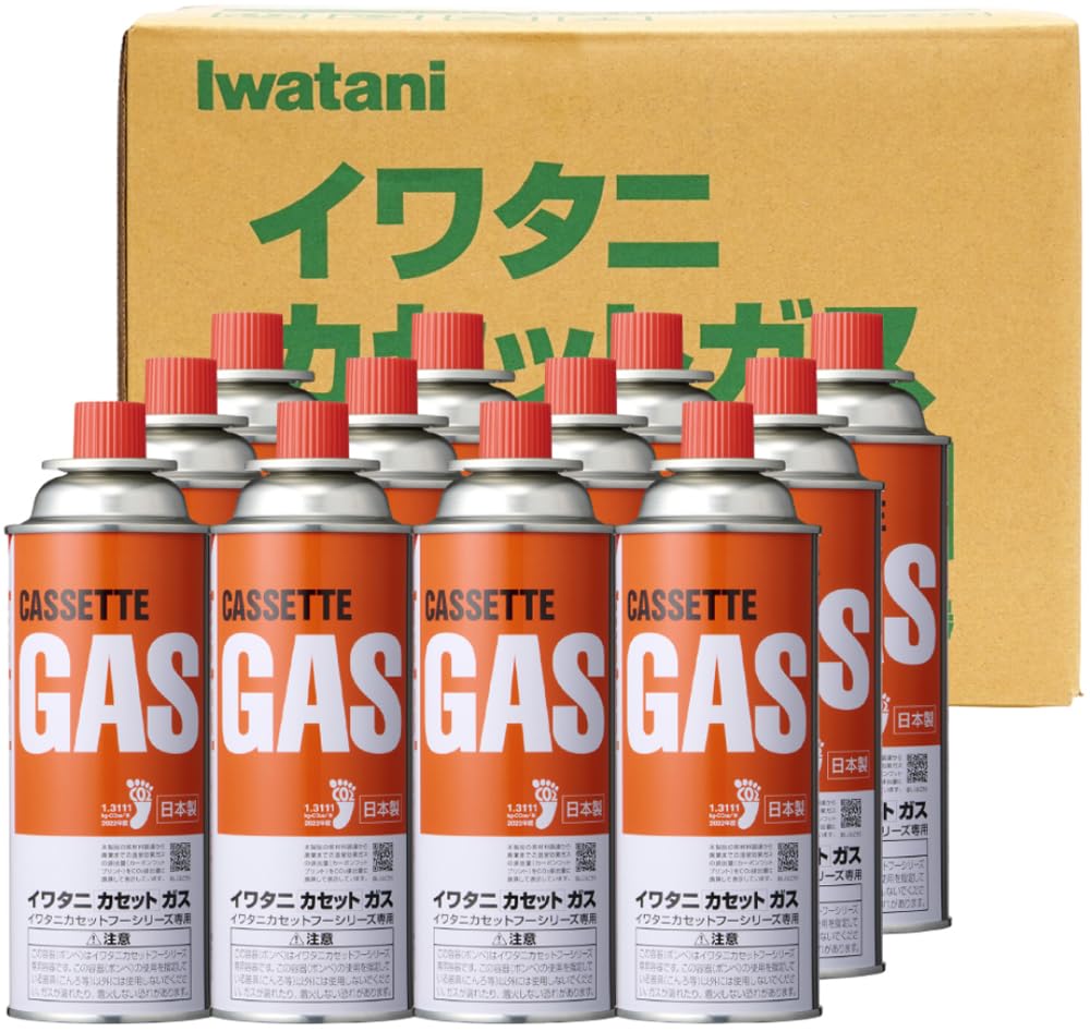 岩谷産業(Iwatani Sangyo)イワタニ カセットガス 専用ボックス入り 12本組 CB-250-OR-12BOX商品画像