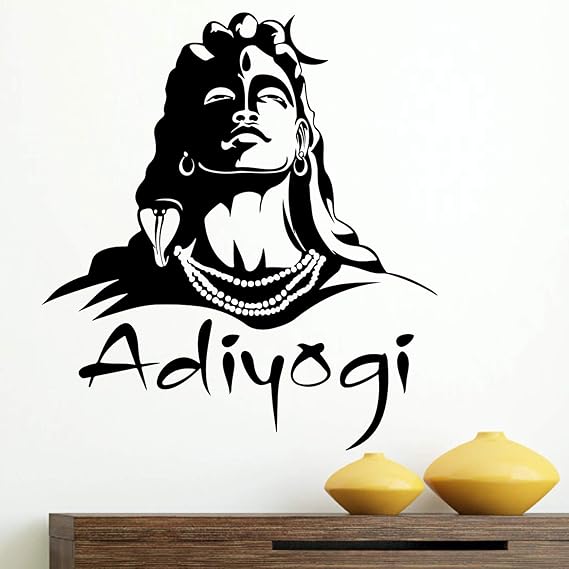 Buy Prodecals Wall Sticker for Living Room Aadiyogi (Wall Covering Area