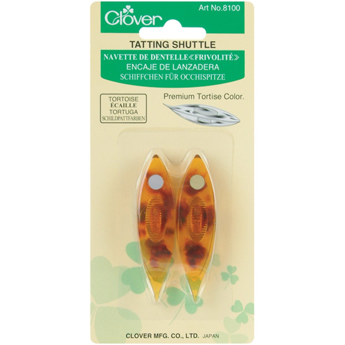 Clover Tatting Shuttles Tortoiseshell Amazon.co.uk Kitchen & Home