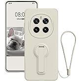 Hlgcokro for Honor Magic 7 Pro Case with Stand for Women Men, Compatible with Honor Magic 7 Pro Phone Case Silicone with Strap Soft Shockproof Phone Cover (White)