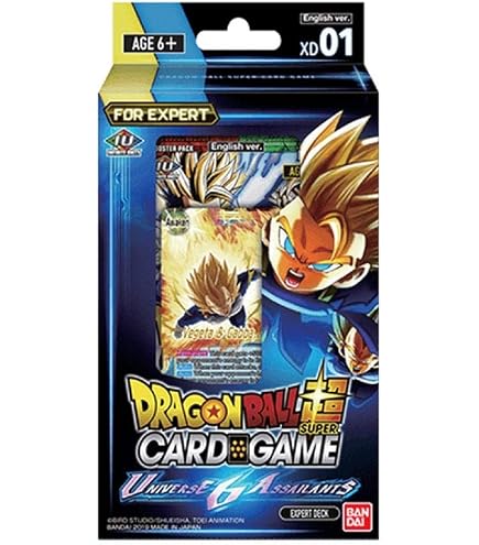exclusive-syn-shenron-promo-cards-dragon-ball-super-cg-premium-pack