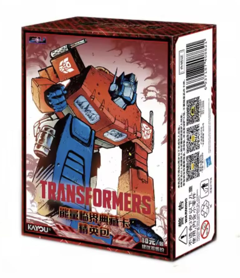 Kayou | Transformers Collectable Trading Card | Sealed Box | Simplified Chinese Edition | For Collectors 15+ Years | Transformers Energy Critical (Packaging Varies)