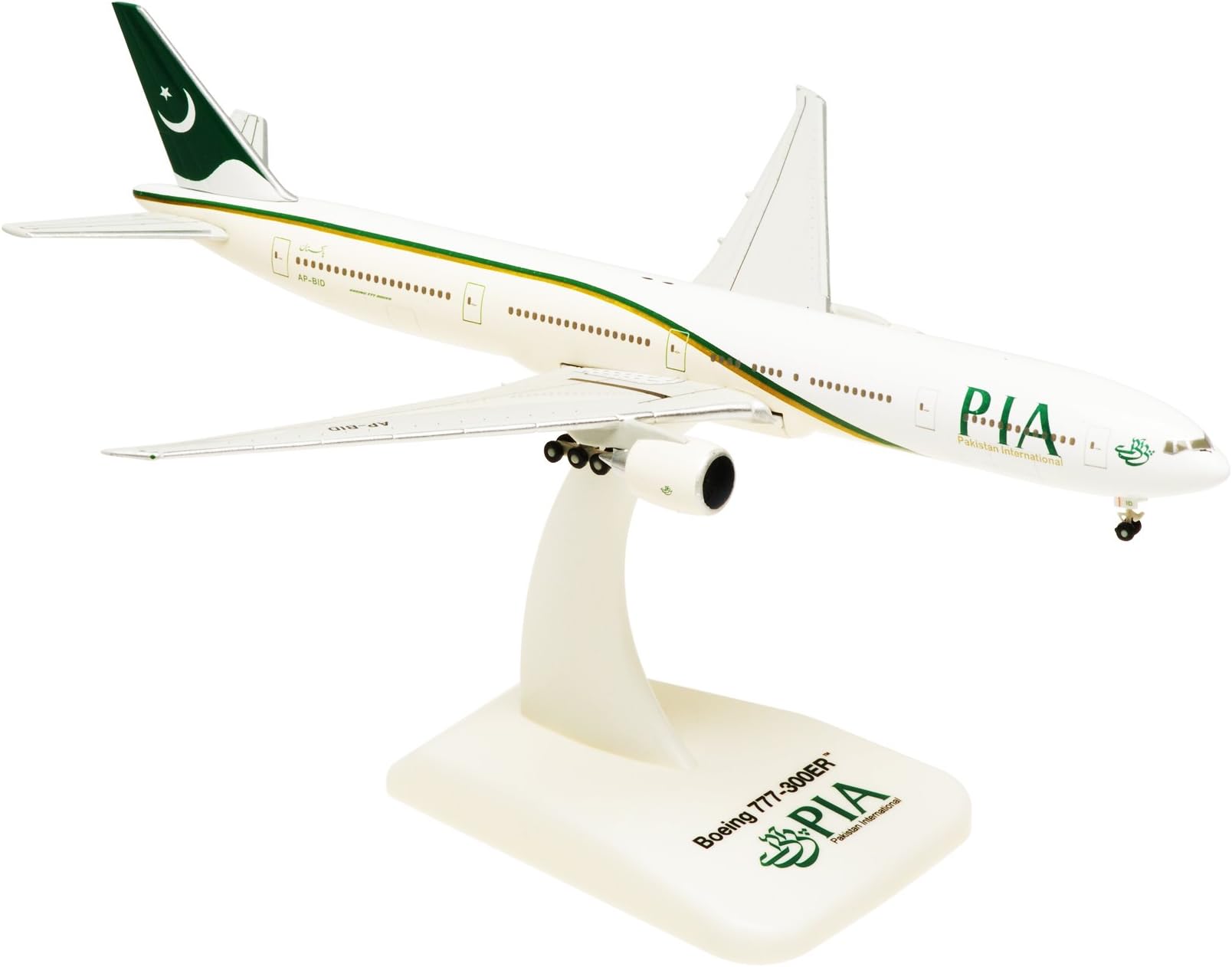Boeing 777-300ER Pia scale 1:500