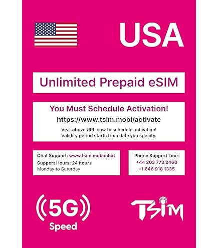 TSIM