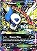 Pokemon Mega Absol EX # XY63 Foil Holo Promo Card XY 63 M Absol EX by Pokemon Center