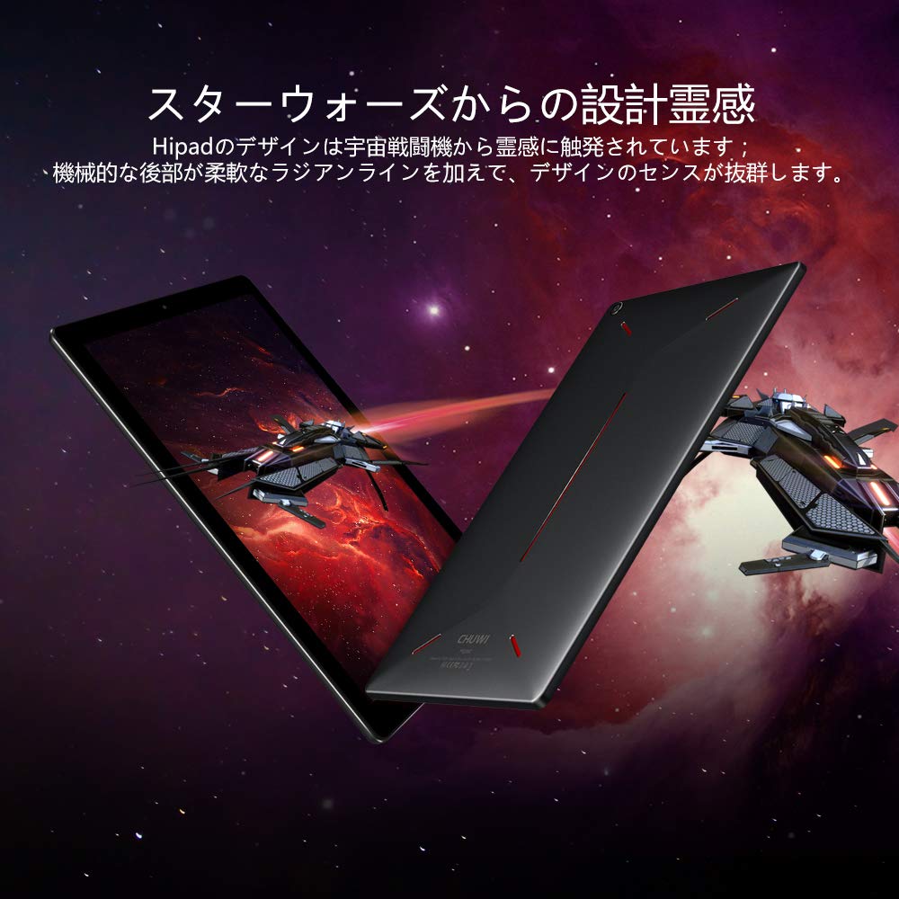 Android Mt6797 X27 デカコア64ビット タブレットpc10 1インチ Hipad Chuwi 8 0 B07hnsky9y ブラック ゲーム用タブレット デュアルwi Fi カメラ Bluetooth4 1 19 10 Ips Gps デュアルwifi Rom Gb 32 Ram 3gb タブレットpc Southwindmontessori Com