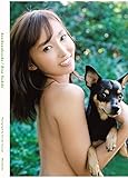 【Amazon.co.jp限定】 吉木りさ 写真集 『 konikonikoniko 』 Amazon限定カバーVer.