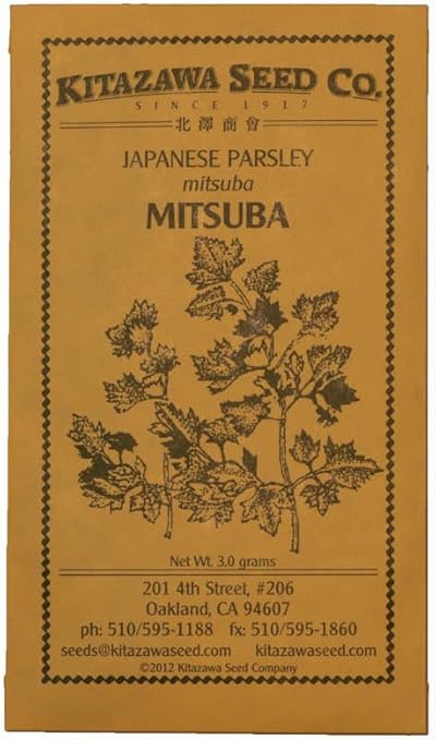 Amazon Com Japanese Parsley Mitsuba Seeds Kitazawa Asian Vegetable Garden Outdoor