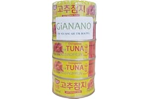 GIANANO Made in Korea Deliciously spicy, chili, hot sauce TUNA-CAN for Dongwon RED PEPPER TUNA-CAN 85g x 5 can