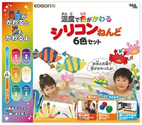 エジソン 温度で色がかわる 6色 シリコンねんど 引き出物