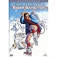 The Eiger Sanction [DVD]