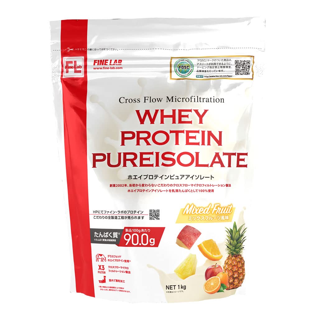 ファインラボ ホエイプロテイン ピュアアイソレート 1kg ミックスフルーツ風味商品画像