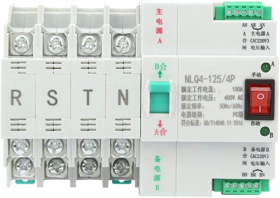 AC Transfer Switch,400V 4P 63/80/100A Dual Power Automatic Transfer Toggle Switch(100A) BigaMart