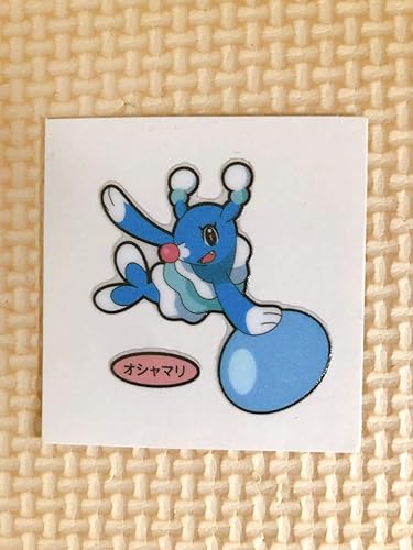 ポケモンデコキャラシール 第165弾 オシャマリ ホビー 通販 Amazon Co Jp