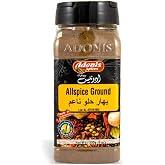 Adonis - Allspice Ground, 9 oz (225g), Product of Lebanon