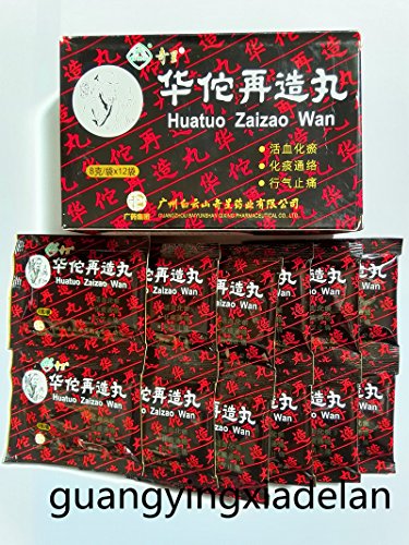 6X Hua Tuo Zai Zao Pills(ONE COURSE)(8gX12 bags)/HuaTuo ZaiZao Wan/Hemiplegia,ApoplexyåŽä½—å†é€ ä¸¸