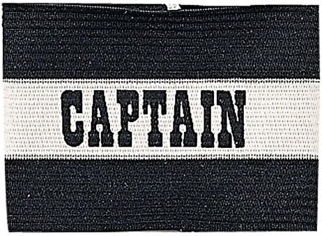 Junior Size Soccer Captains Arm Band (Black)