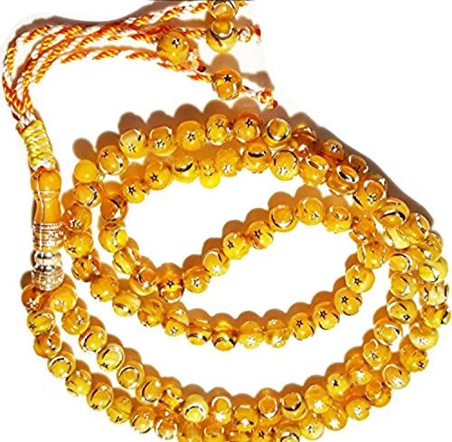 Golden Crescent Moon and Star Print Engraved Allah Arabic Islamic Muslim Tasbih 99 Prayer Beads Rosary Gift ال له tesbih Prayer Beads Islamic Muslim Tasbih Allah Misbaha