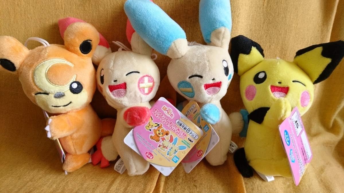 Amazon 数4 ポケットモンスター ポケモン ほぺぴた ぬいぐるみ ピチュー プラスル マイナン ヒメグマ 全4 セット ポケモン 350 ぬいぐるみ ホビー