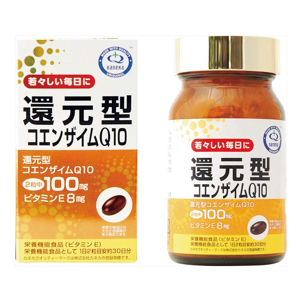 リケン Riken 還元型コエンザイムQ10 60粒商品画像