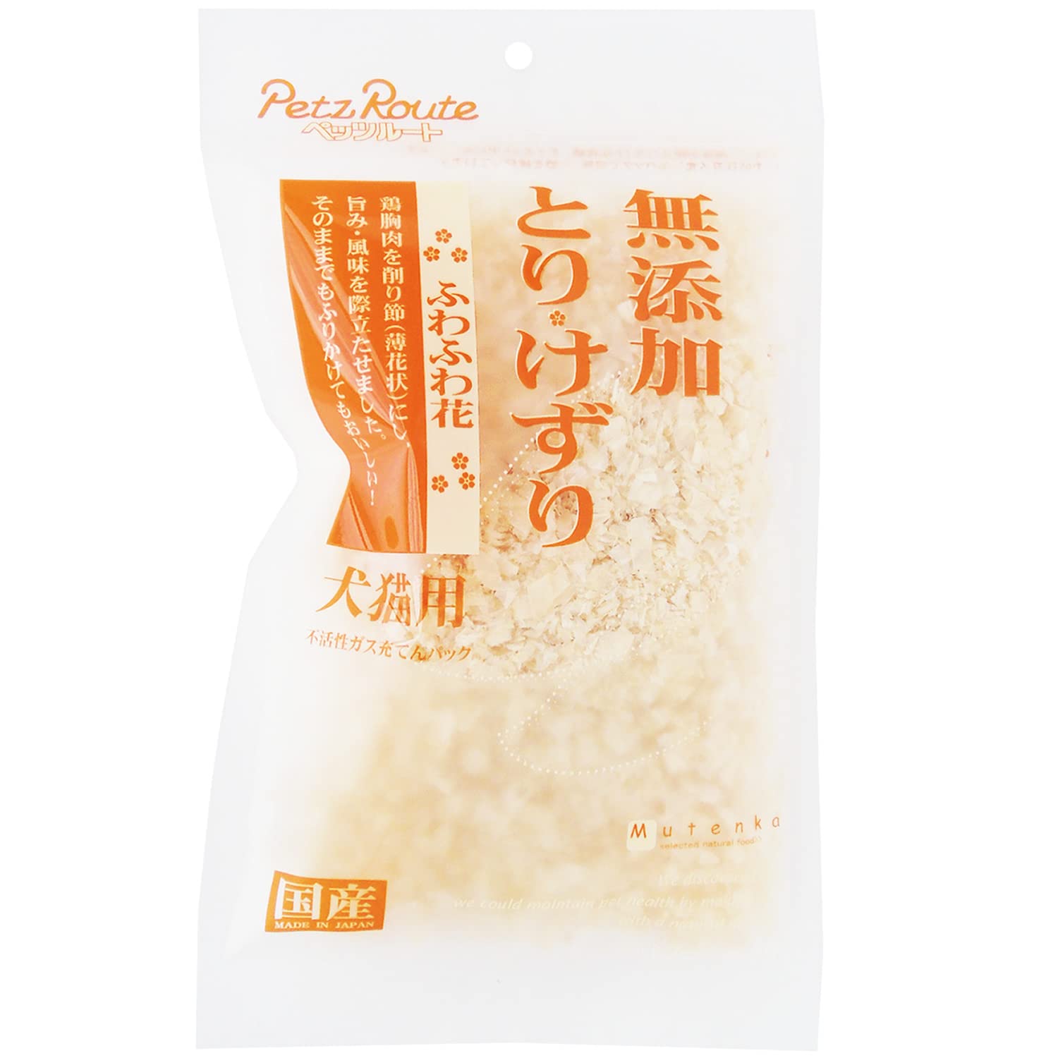 ペッツルート 無添加 とりけずり ふわふわ花の商品画像