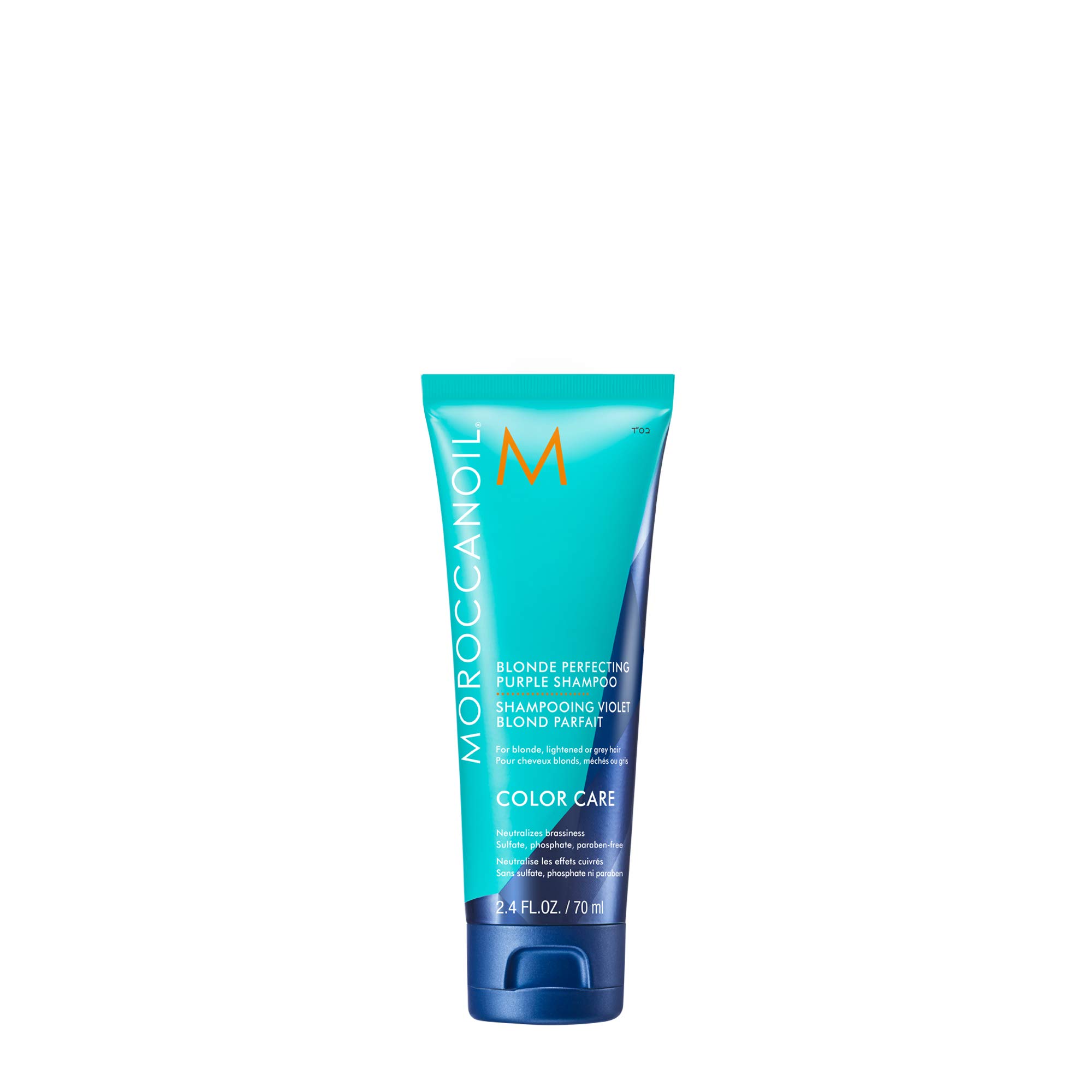 Moroccanoil Purple Shampoo 70 ml
