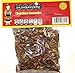 Chapulines Sazonados from Oaxaca 30 grms - Seasoned Grasshoppers