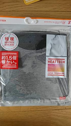 Amazon ユニクロ Uniqlo ヒートテック 極暖 エクストラウォーム Uネック 八分袖 ダークグレー Sサイズ アニメ 萌えグッズ 通販