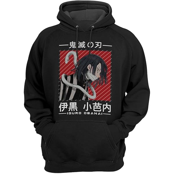 Amazon.com: 68VX Tees Japanese Anime Hoodie | Japan Cosplay
