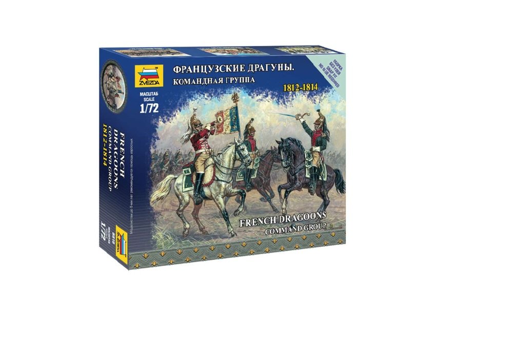 ZVEZDA 6818 - French Dragoons. Command Group 1812-1814 - Unpainted Plastic Soldiers Kit - Scale 1:72 20 Figures 1