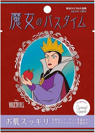 Amazon ノルコーポレーション バスパウダー ディズニー ヴィランズ 魔女のバスタイム 女王 保湿成分 配合 Dit 18 02 入浴剤 40g ノルコーポレーション ビューティー 通販