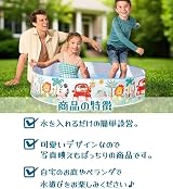Intex Duckling Snapset Pool 122 x 25 cm Kids Paddling Pool with Duck Design view 3