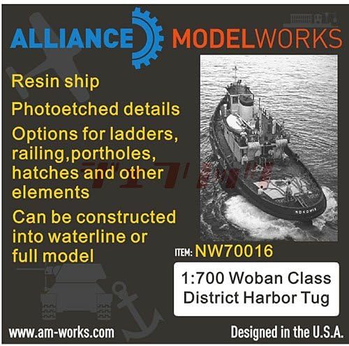 1/700 Woban Class harbor tugboat NW70016